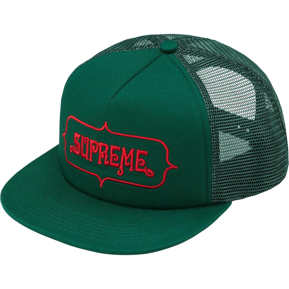 Supreme Highest Mesh Back 5-Panel καπελα πρασινο | GR462IS