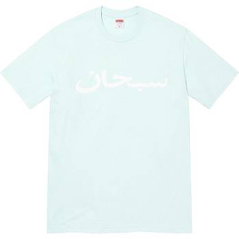 Supreme Arabic Logo Tee μπλουζακια μεντα | GR383UT