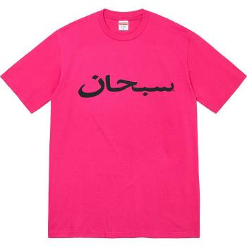 Supreme Arabic Logo Tee μπλουζακια ροζ | GR385OR