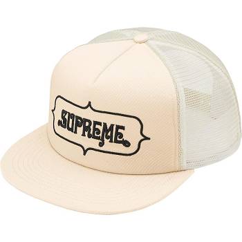 Supreme Highest Mesh Back 5-Panel καπελα Μπεζ | GR461UT